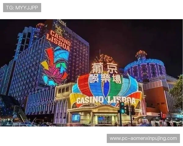 新葡京娱乐娱乐官网入口:最新优惠活动尽在入口页面一览 新葡京娱乐娱乐官网入口:最新优惠活动尽在入口页面一览