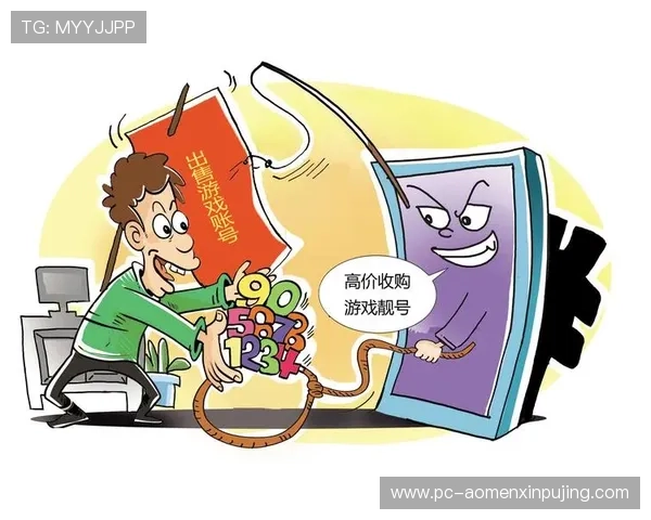 揭秘葡京网络游戏是真是假,玩家必看的真实评测与风险提示 揭秘葡京网络游戏是真是假,玩家必看的真实评测与风险提示