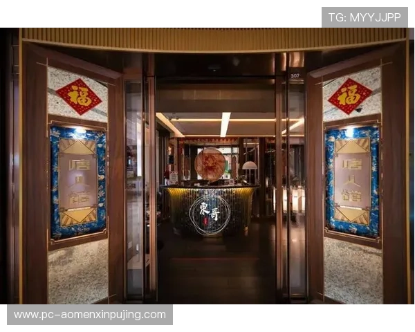 澳门新京平台官网客户端下载指南，轻松在手机上畅享精彩游戏内容