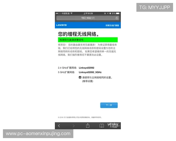 新夜葡京客服服务与常见问题解答全面覆盖为玩家提供贴心支持 新夜葡京客服服务与常见问题解答全面覆盖为玩家提供贴心支持