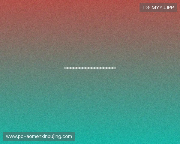 新葡京博彩官网客户服务体系全面升级，全天候在线解答你的各种疑问与问题