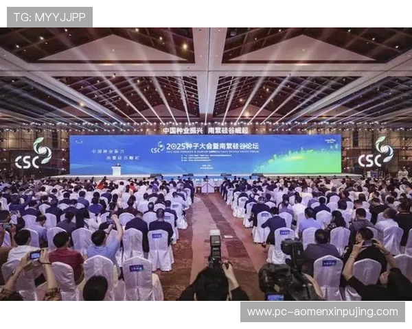 新葡京旗舰厅注册平台常见注册问题及解决方案帮助用户顺利完成注册