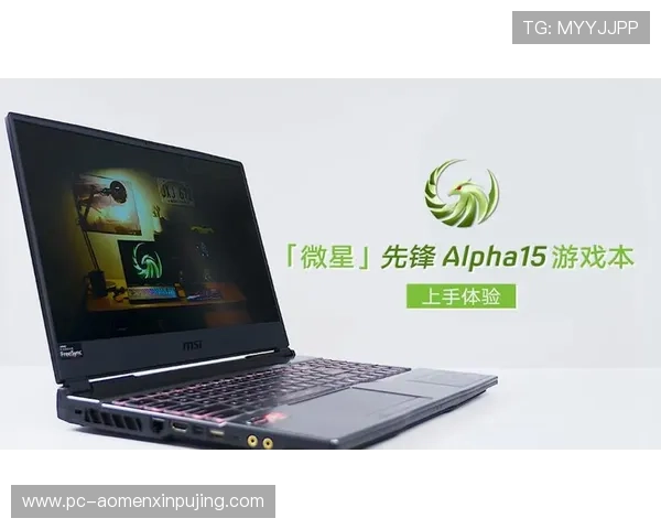 新葡萄娱乐城会员常见问题解答帮助新手快速上手游戏体验