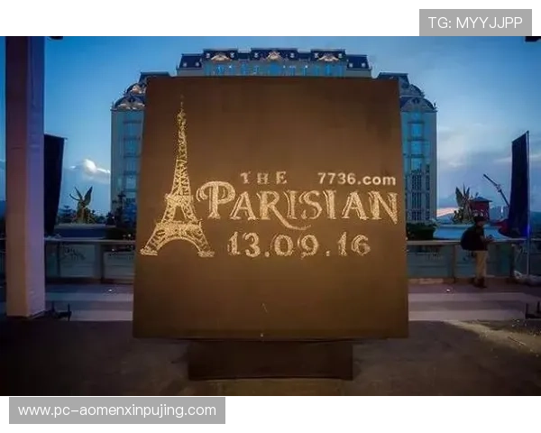 澳门巴黎人旗舰平台全面解析助你掌握最新游戏资讯与优惠活动