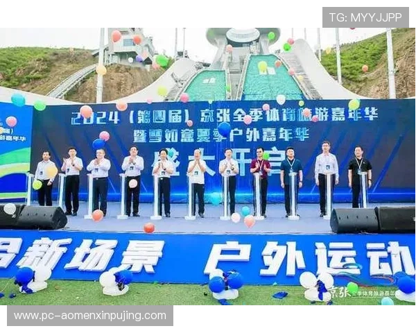 澳门新京手机娱乐客户服务体系全面升级为玩家提供全天候专业支持