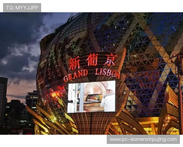 澳门新葡京官网用户注册流程及常见问题解答全攻略