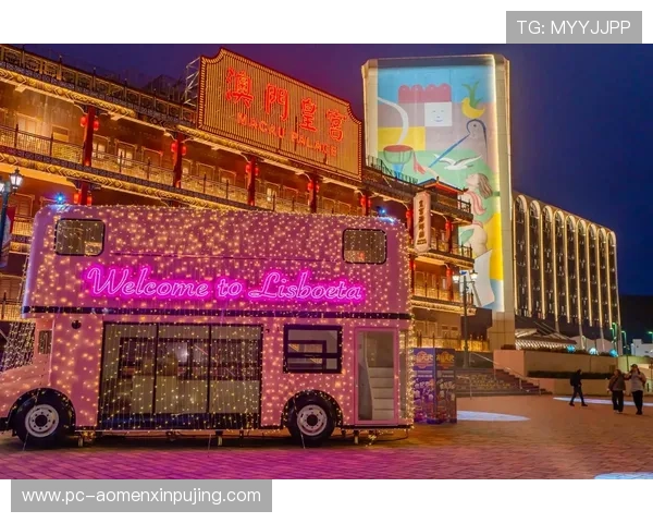 澳门葡京人如何安全合法地进行线上线下游戏操作确保个人信息与财产安全