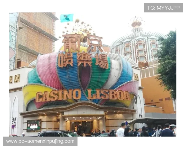 澳门葡京赌场客户服务体系全面介绍确保玩家权益得到有效保障 澳门葡京赌场客户服务体系全面介绍确保玩家权益得到有效保障