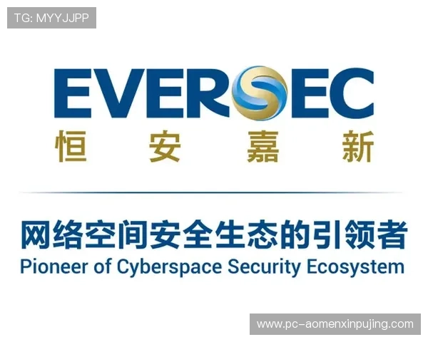 葡京在线官网安全技术保障，采用先进加密技术保护用户信息，确保每一次交易都安全可靠