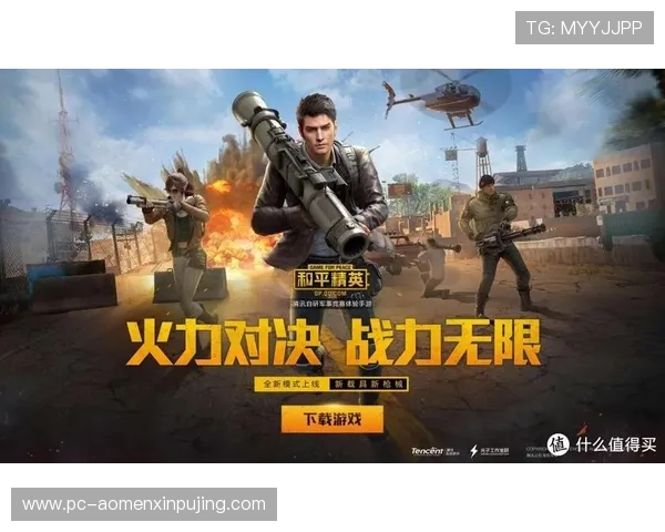 葡京娱乐助力玩家实现梦想，提供专业的游戏指导与优质的客户服务