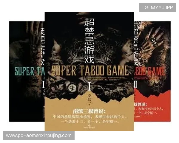 40001百老汇官网电子游戏安全可靠性分析及玩家常见问题解答 40001百老汇官网电子游戏安全可靠性分析及玩家常见问题解答