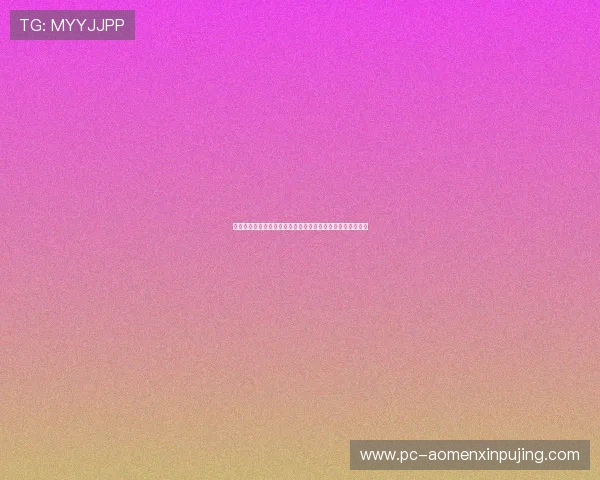 便捷安全的六合彩注册登录入口，确保您的账号信息安全无忧