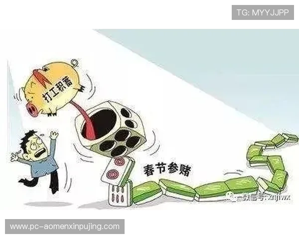 专业分析六合彩游戏网址的安全性与稳定性,助你轻松玩转彩票游戏 专业分析六合彩游戏网址的安全性与稳定性,助你轻松玩转彩票游戏