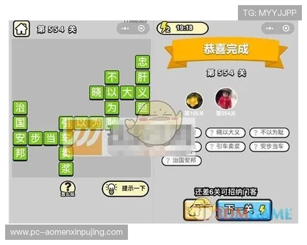 博金国际游戏安全保障措施详解,确保玩家个人信息与资金安全,打造值得信赖的线上游戏平台 博金国际游戏安全保障措施详解,确保玩家个人信息与资金安全,打造值得信赖的线上游戏平台