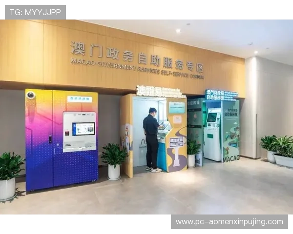 新澳门在线官网便捷的注册流程和优质的客户服务让你轻松开启线上游戏之旅 新澳门在线官网便捷的注册流程和优质的客户服务让你轻松开启线上游戏之旅