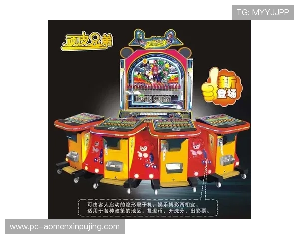 新葡京娱乐电子游戏平台带你体验最全面的线上娱乐新体验,享受高品质的游戏环境与丰富的奖池资源 新葡京娱乐电子游戏平台带你体验最全面的线上娱乐新体验,享受高品质的游戏环境与丰富的奖池资源