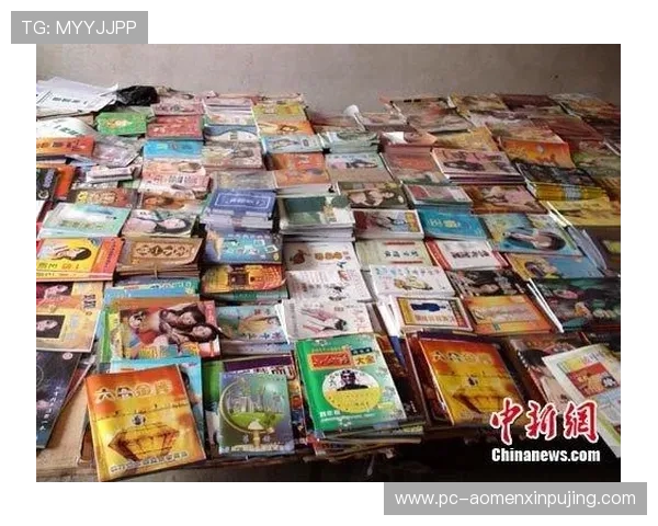 澳门六合彩网站投注指南与技巧分享，帮助新手快速掌握投注技巧提升中奖率