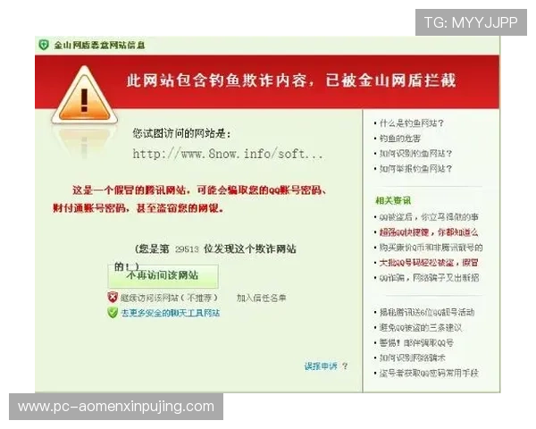 维多利亚投注平台推荐:安全可靠的在线投注网站全方位评测 维多利亚投注平台推荐:安全可靠的在线投注网站全方位评测